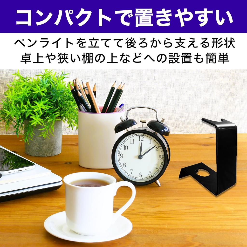 HAMILO Acrylic Penlight Stand, 6-Piece Set (Black)