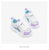 Kaiti Cat Children's Shoes, Girls' Sports Shoes, Spring New Collection, Kuromi Girls' Casual Shoes, Breathable Dad Shoes