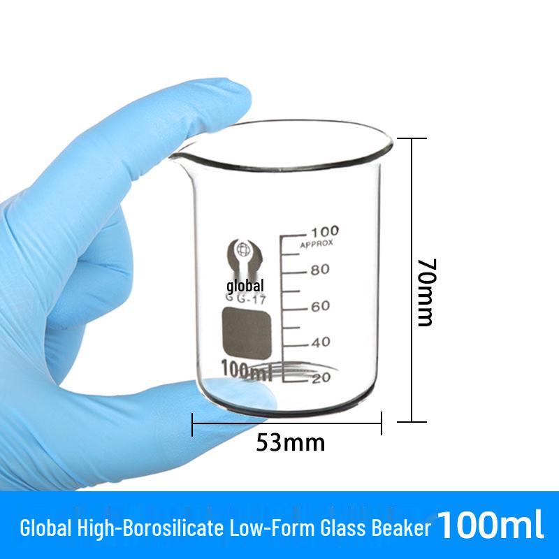 Borosilicate Glass Measuring Beaker Set: 50ml, 100ml, 250ml, 500ml