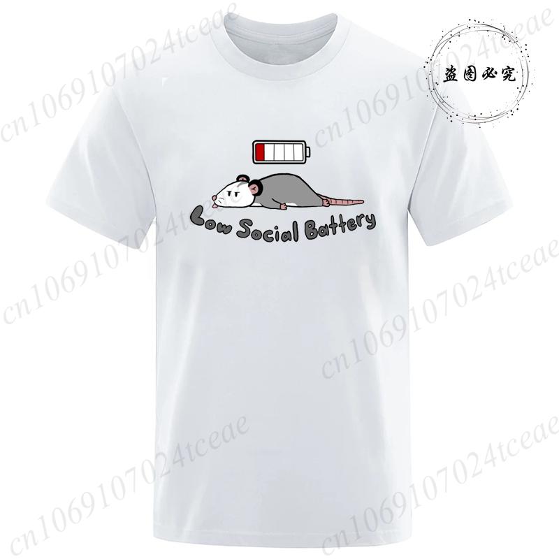 New Fashion T-Shirt Mens Ladies Unisex My Social Battery Introvert Print Sports Tees Casual Tshirt Men Unisex Fashion Tshirt Top