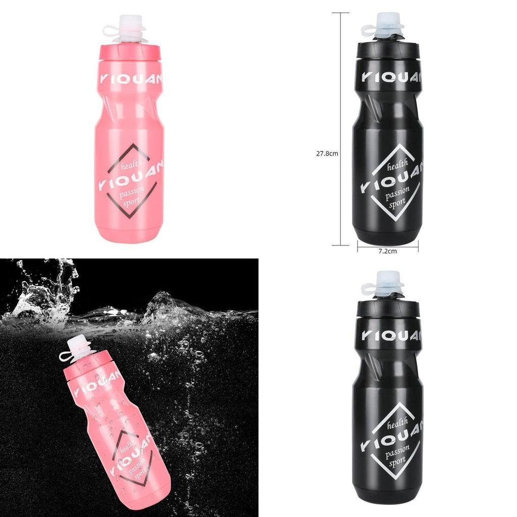 Durable Plastic Water Bottle With Dustproof Cover For Mountain Biking 231 Model