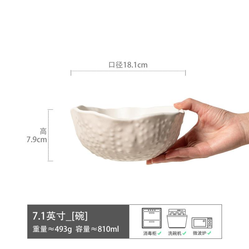 Creative Line Ceramic Large Bowl Household Soup Bowl Open Bowl Tableware Bowl Style Vegetable Bowl Restaurant Ramen Bowl