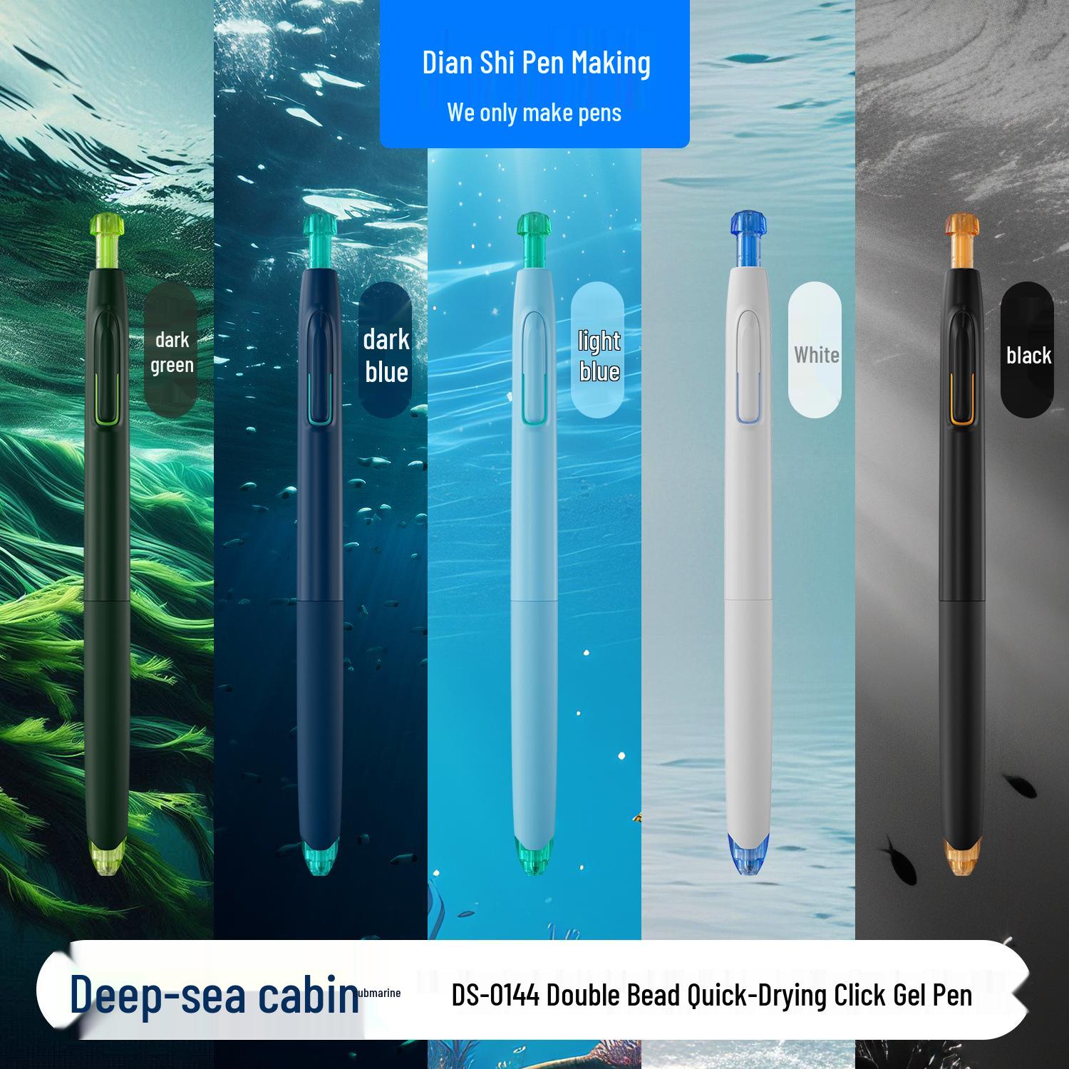 

DianShi DS0144 Black Quick-Drying Silent Pen - Deep Sea Capsule Design for Students 0.5mm