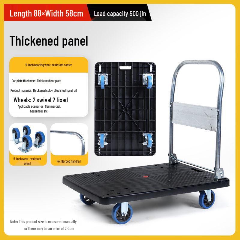 Four-Wheel Folding Hand Cart for Moving Goods - Portable Silent Flatbed Trolley
