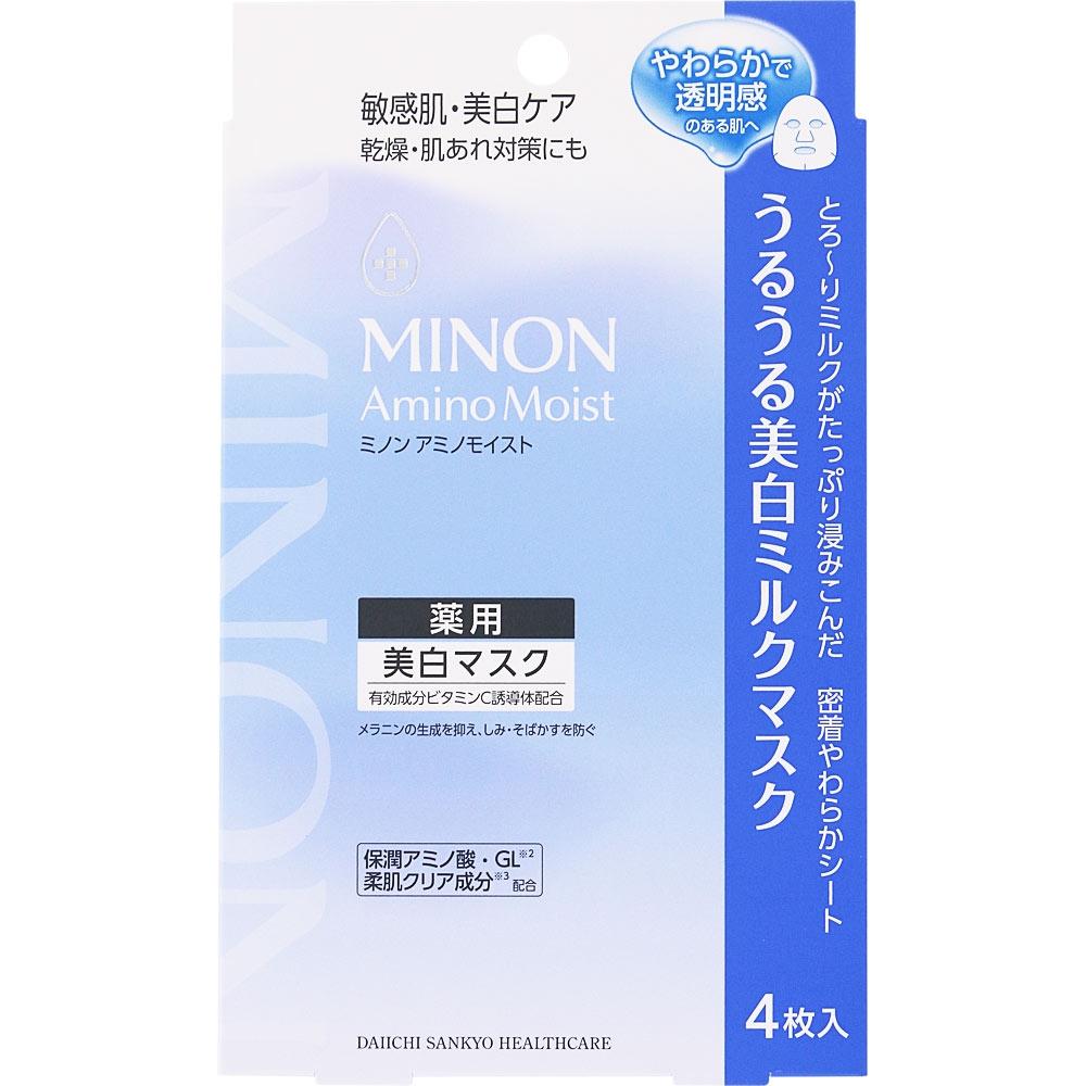 Minon Amino Moist Whitening Milk Mask 20ml 4 Sheets