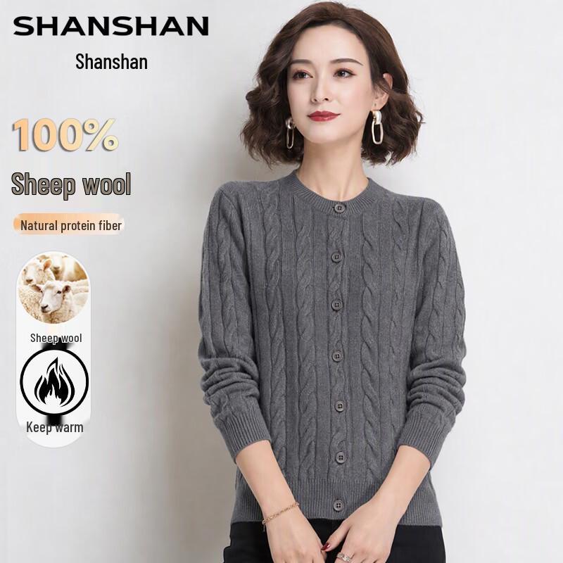 Shan Shan Women's 100% Merino Wool Jacquard Cardigan