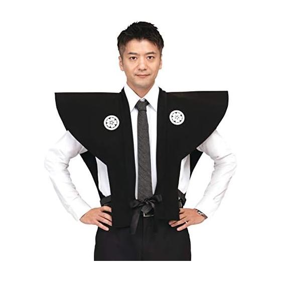 Clearstone Cosplay Halloween Dress Men s Black