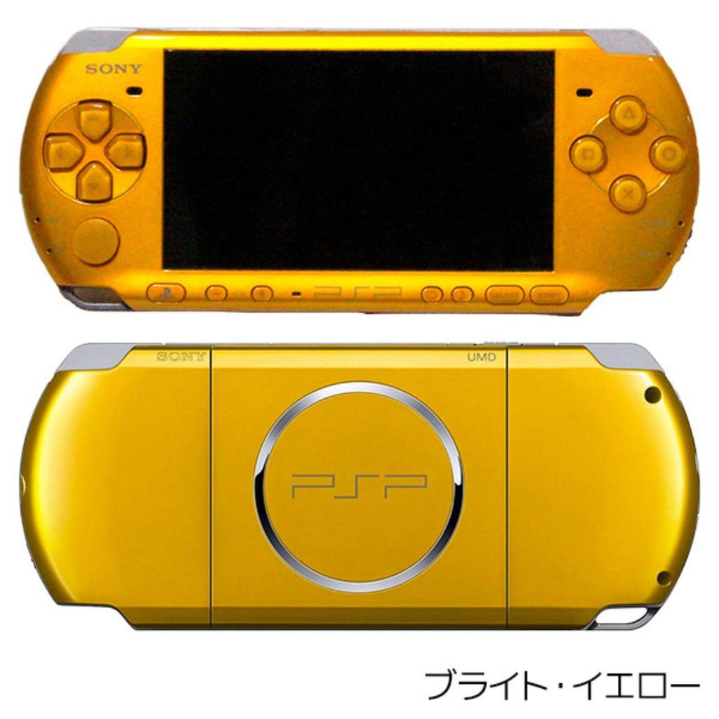 Refurbished Sony PSP Bright Yellow LCD Screen Replaced "PlayStation Portable" (PSP-3000BY) [Discontinued]