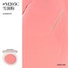 Butterfly Joocyee Puder Rouge Puder Matt Highlighter Palette Fixieren Highlighten und Korrektur Natürliches Rouge Make-up