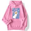Graffiti Confused Duck Print Women's Hoodie Fashion Hoodie Casual Hoodie Korean Women's Clothing Graphic Retro Fashion