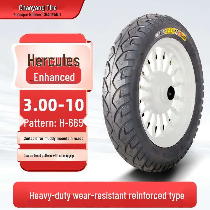 Chaoyang Hercules Electric Vehicle Tire