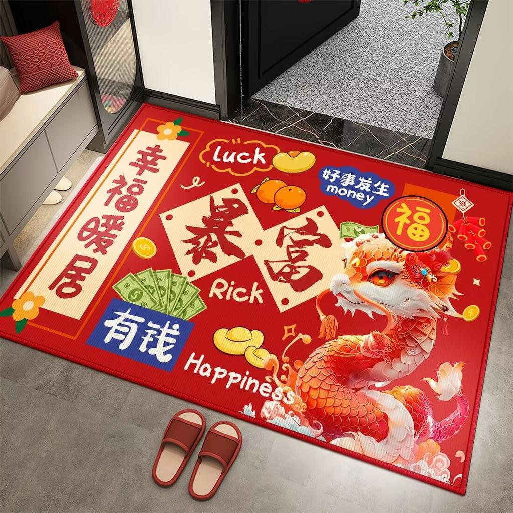 Diatom Mud Mat Snake Year Cartoon Toilet Bedroom Non-slip Foot Mat Mat Living Room Entry Bathroom Soft Foot Mat