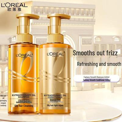 L'Oreal Big Gold Bottle Essential Oil Smoothing Hair Care Set