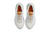 Nike Air Max SYSTM GS 'Phantom Honeydew' DQ0284-006