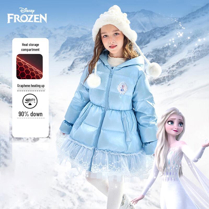 Disney Elsa Princess Girls' Mid-Length Down Jacket
