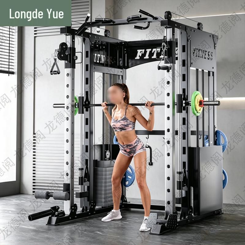 Longdeyue A2 Home Smith Machine Squat Rack Series