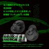 AVIOT Wireless Earbuds Collaboration with Ryo Nishikido and Jin Akanishi Noise Up to 42 Hours of Ambient Sound IPX4 Waterproof TE-Q3-NA2 (N/A Model)