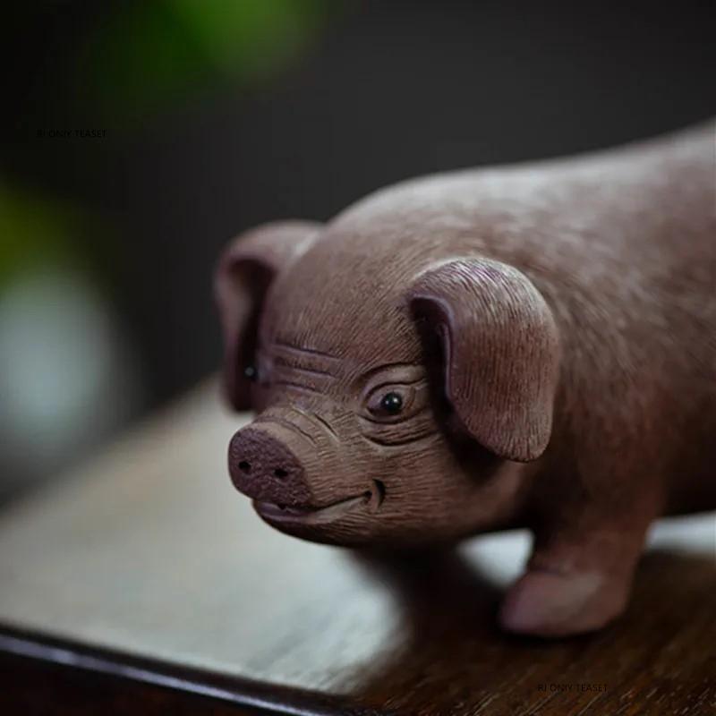 Pet da tè in argilla viola Yixing cinese Statuetta maialino carina Ornamenti Figurine da tè Scultura Decorazione Fatta a mano Decorazioni Set da tè cinese