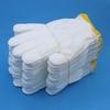 Fuan Te Lao Work Gloves