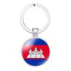 Decorative Keychain Showcasing Asian Country Flags Perfect For Birthdays And Parties