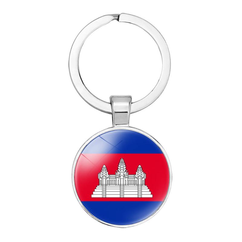 Decorative Keychain Showcasing Asian Country Flags Perfect For Birthdays And Parties