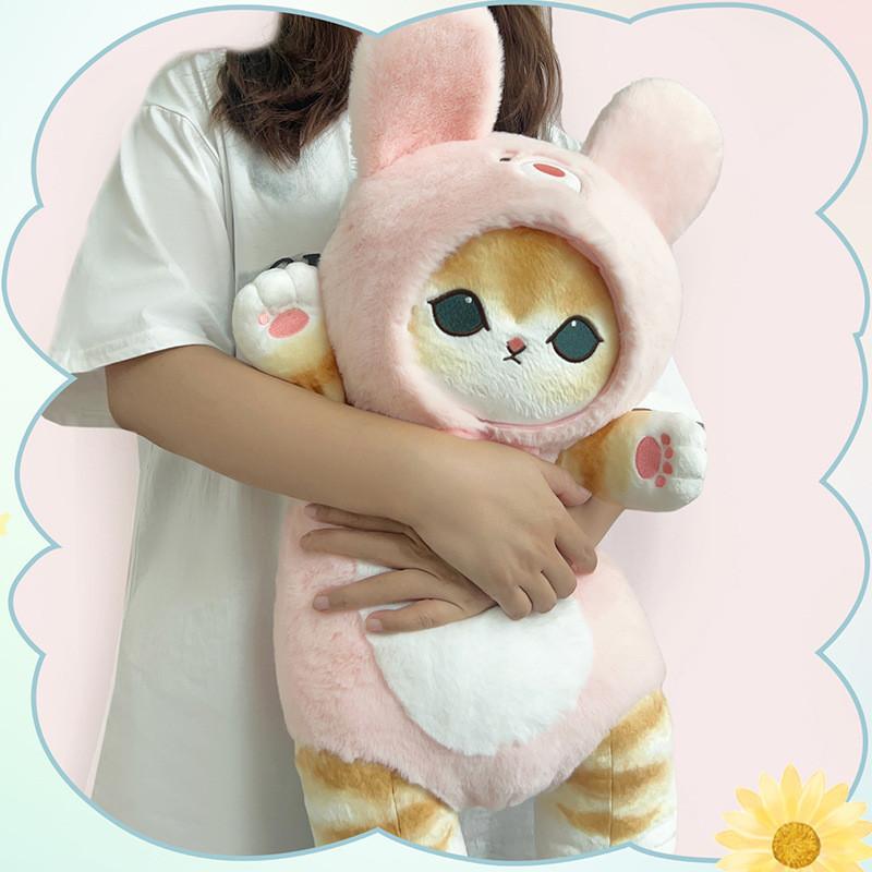Mofusand Shark Cat Cross Dressing Cute Panda Rabbit Plush Decoration Doll