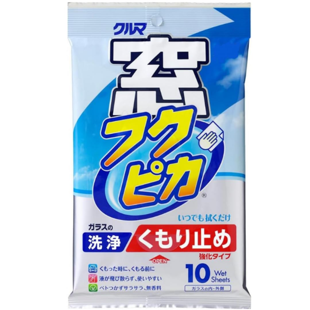 Fuku Pika Window Glass Anti-fog Reinforced Type 10 Sheets