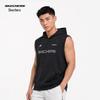 Skechers Men's Hooded Training Pullover Vest