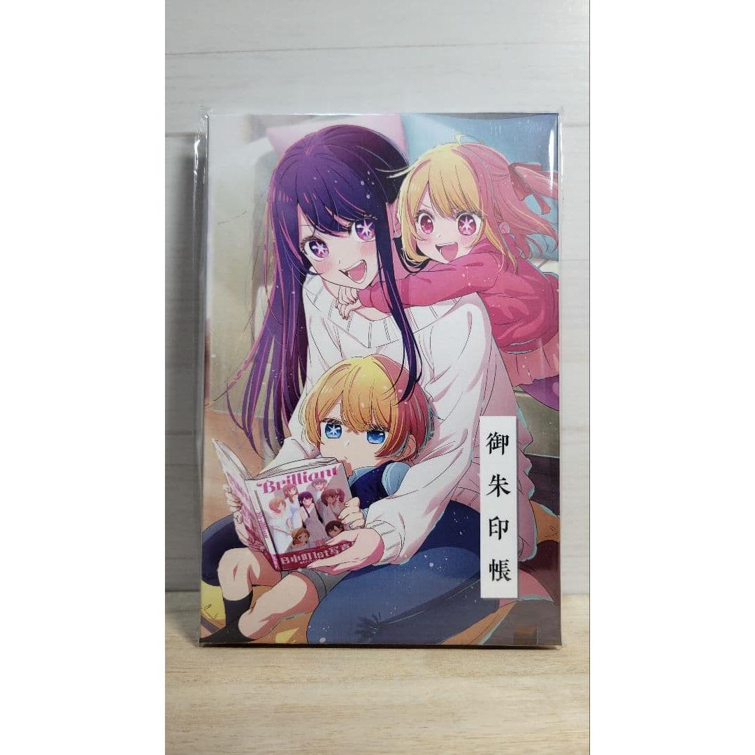 Used Goshuin book anime character design