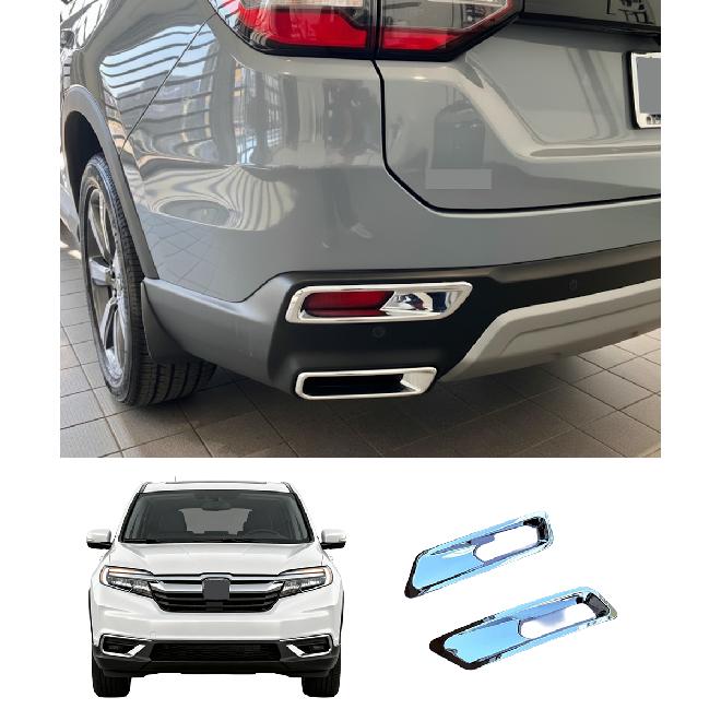 For Honda Pilot Car Accessories Silver Rear Fog Light Cover Protector 2025 2pcs