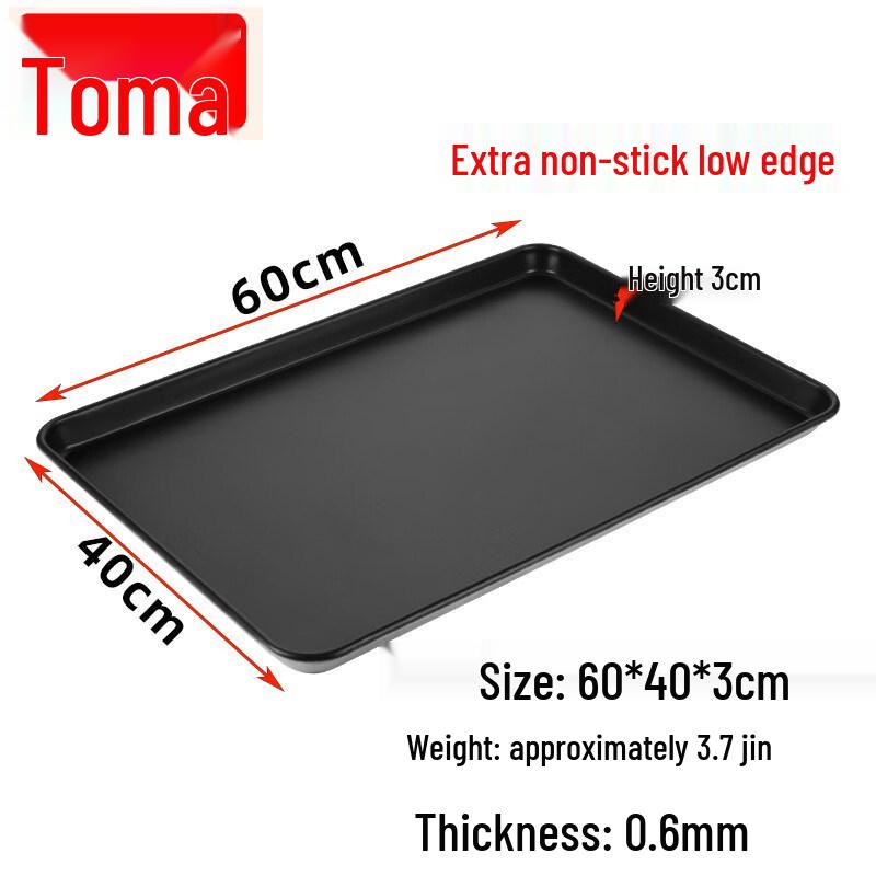 ZISIZ Food-Grade Non-Stick Rectangular Baking Pan