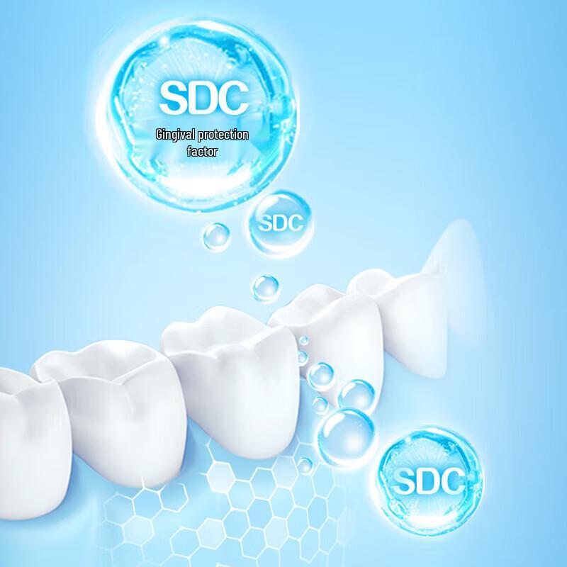 Lengsuanling SDC Zahnpasta für empfindliche Zähne & zur Stärkung des Zahnfleisches