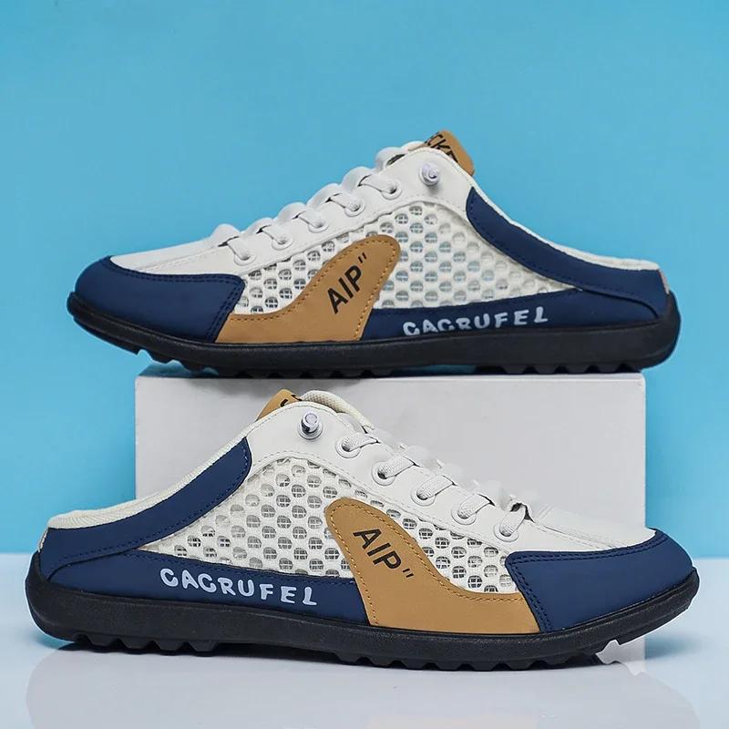 Lata Människans Skor Herr Slip-on Sommar Ny Stil Halvdragsskor Bräda Skor Casual Sportskor EVA-sula Plastyta