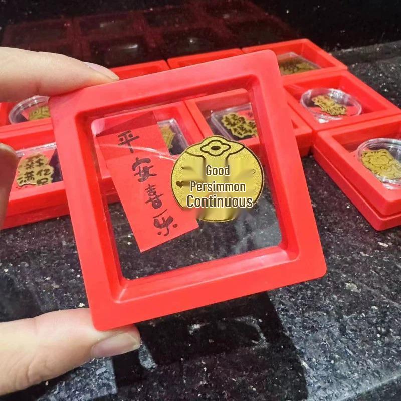 Gold 999 Lucky Cat God of Wealth Sticker Set: Gold Foil Water Beads for Phone Decoration and Gift Box