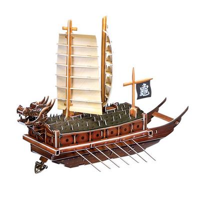Učenci Papierové 3D puzzle Korytnačia loď vs., Kórejské populárne puzzle