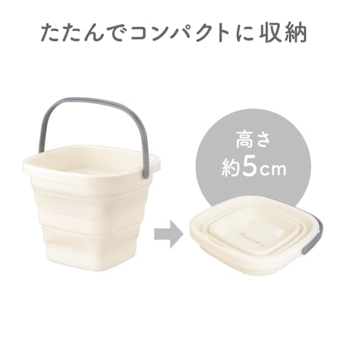 Daiya Flaundry Folding Bucket, 5L, for Soaking, Compact Storage, Portable, with S-Hook for Hanging, Ideal for Laundry, Cleaning, Car Washing, and Disa