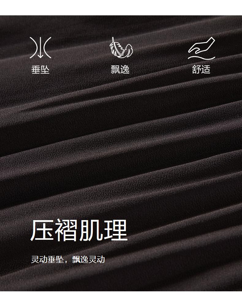 Jiuzi Anna Kou Elegant Three Bedroom Wind Pressure Pleated Hanging Waist Graceful Dress Women's Clothing 2024 Autumn New Item