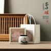 Good Luck Lianlian Ceramic Tea Can Small Sealed Storage Tea Can Portable Mini Can Tea Packaging Gift Box