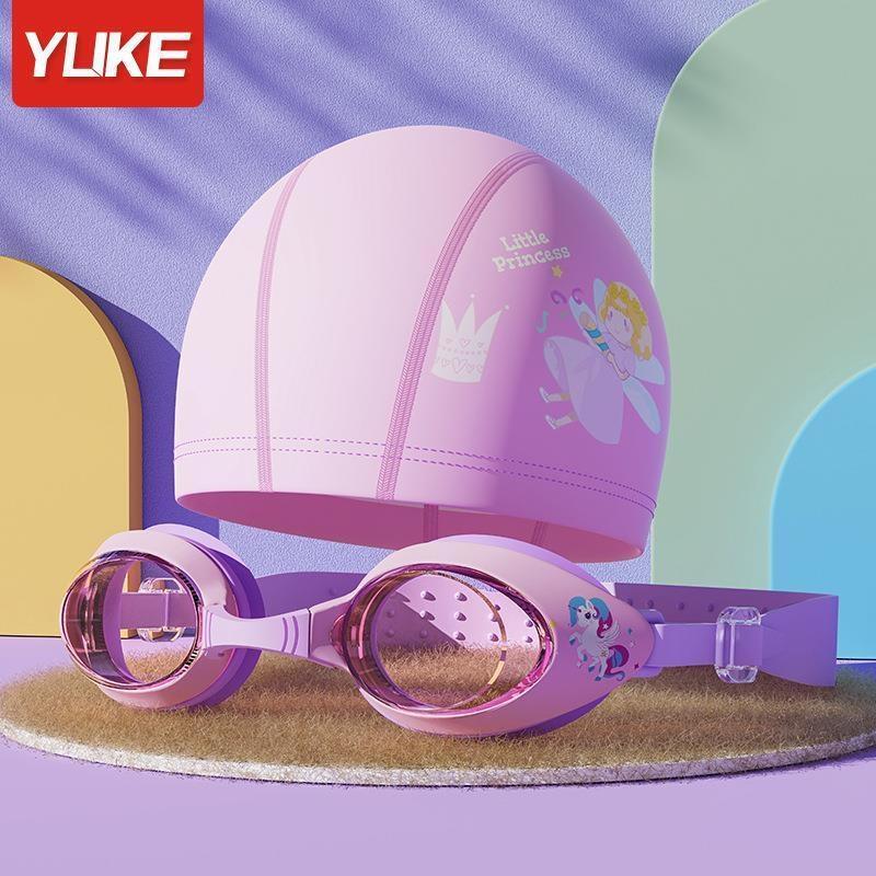 SEE KEAN Kids  Swimming Goggles with Cap