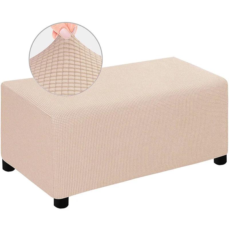 4 Sizes Jacquard Durable  Stretch Footrest Ottoman Cover Folding Storage Stool Furniture Protector Rectangle Slipcover