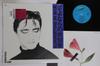 LP Record YASUHIRO ABE - Summertime In Blue RT285195 EXPRESS 1988 Japan Japanese Pop/Rock Used