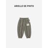 French Arielle De Pinto Autumn Children's Pants, Jogger Pants, Versatile Striped Sweatpants, Loose Casual Pants
