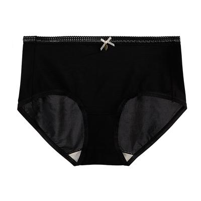 Çıplak ultra-ince nefes alan iç çamaşırı çabuk kuruyan iç çamaşırı buz ipek iç çamaşırı kadın iç çamaşırı antibakteriyel rahat iç çamaşırı