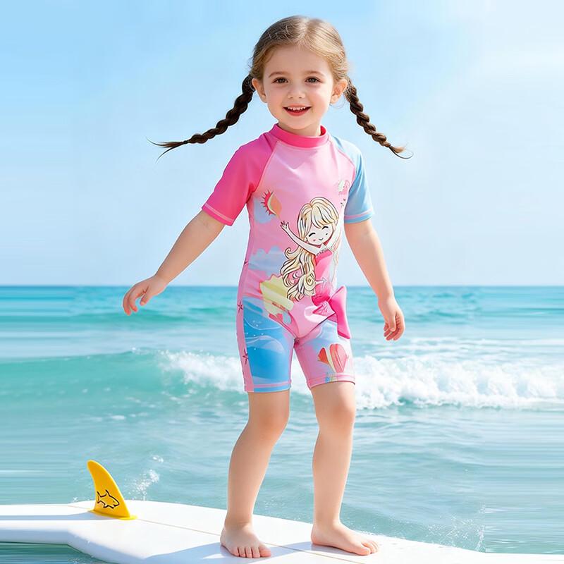 9i9 Kids' One-Piece Swimsuit with Cap - Mermaid Series