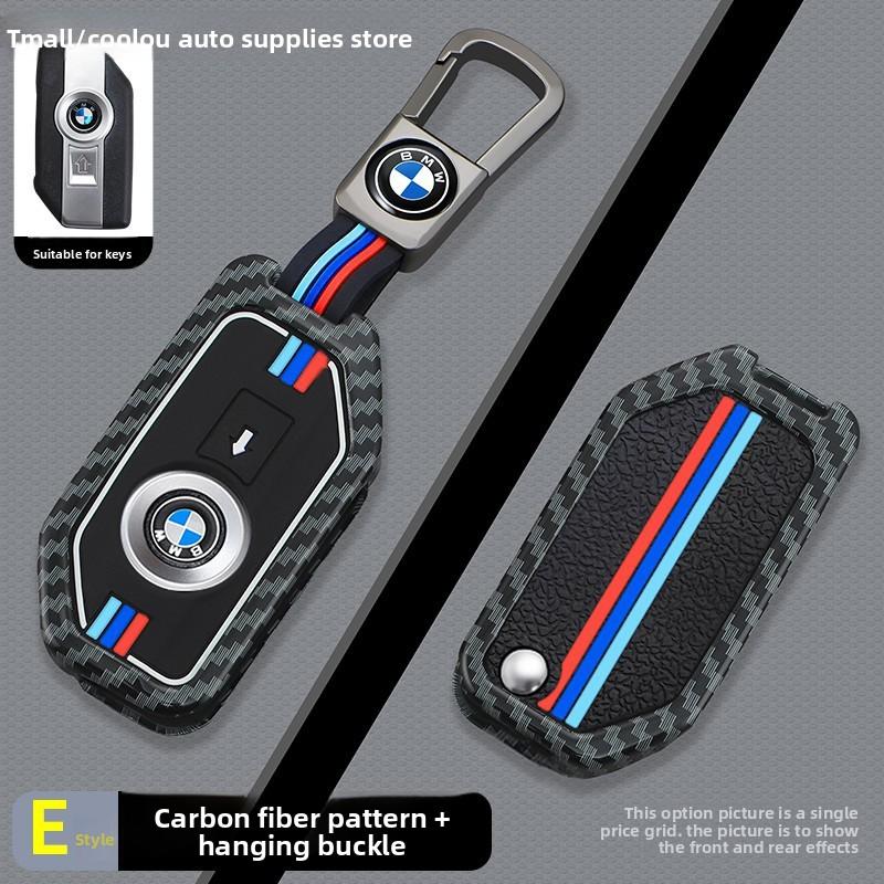 AAAXD1 Key Cover Shell Fob Case Skin Holder For BMW Motorcycle F750GS F850GS K1600GT R1200GS LC ADV R1250GS ADV keychain accessories