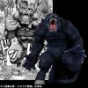 CJ Cyclone Joe Character Figure Berserk Zodd the Immortal Apostle Form Soft Approximately 300mm Complete Figure One-Horn Ver. PURPLE, Vinyl, Tall,