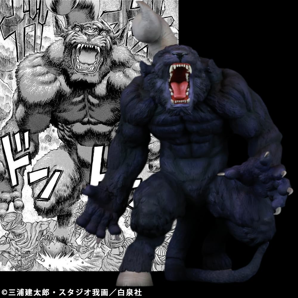 CJ Cyclone Joe Character Figure Berserk Zodd the Immortal Apostle Form Soft Approximately 300mm Complete Figure One-Horn Ver. PURPLE, Vinyl, Tall,