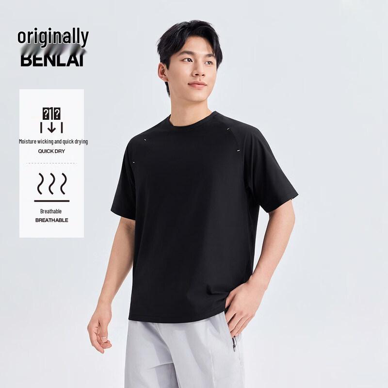 

Мужская спортивная футболка Benlai с коротким рукавом реглан, быстросохнущая, свободного кроя M