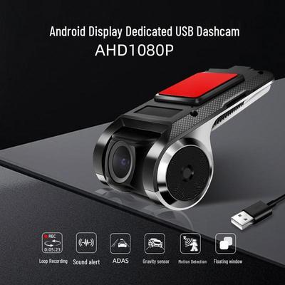 USB HD Night Vision 720P Car Navigation & Recorder—Large Screen, No Wiring Needed