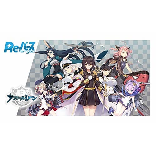 Rebirth for you Booster Pack Azur Lane Box